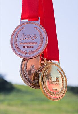 2019年搜狐集團運動會