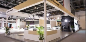 2018全球未來出行大會 – 國能汽車展位